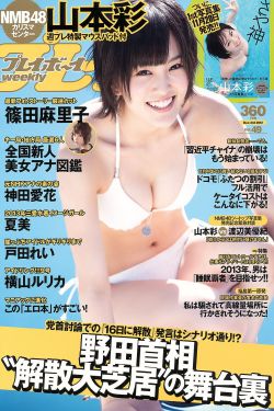 楼下女友请签收电视剧